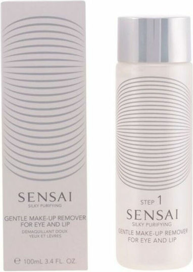 Sensai Sensai Silky Purifying Gentle Makeup Remover For E Liquid Makeup Remover Face & Eyes 100ml
