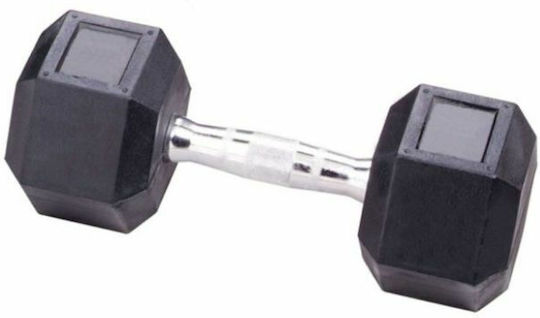 MDS 026 Dumbbell 1 x 5kg