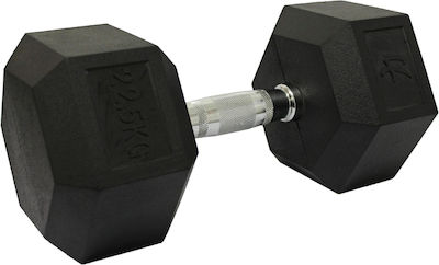 Optimum 1x 22.5kg