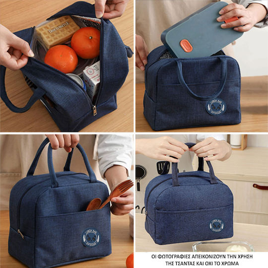 Amber Isoliertasche Handtasche 5 Liter L22 x B13 x H19cm