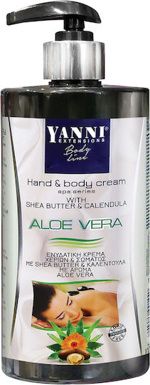 Yanni Extensions Хидратиращ Лосион за тяло с Алое вера за суха кожа 500мл