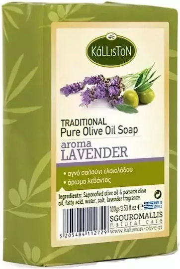 Kalliston Lavendel Seifenriegel mit Olivenöl 100gr
