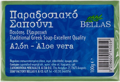 Bellas Παραδοσιακό Σαπούνι Αλόη 100gr