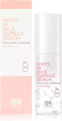 G9 Skin White In Milk Capsule Serum Serum Gesicht für Glanz & Aufhellung 50ml