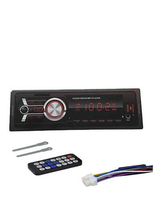 PerVoi Ηχοσύστημα Αυτοκινήτου (Bluetooth/USB/AUX/WiFi/GPS)
