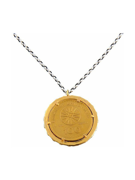 Greek Coins necklace in silver by MARIA KAPRILI