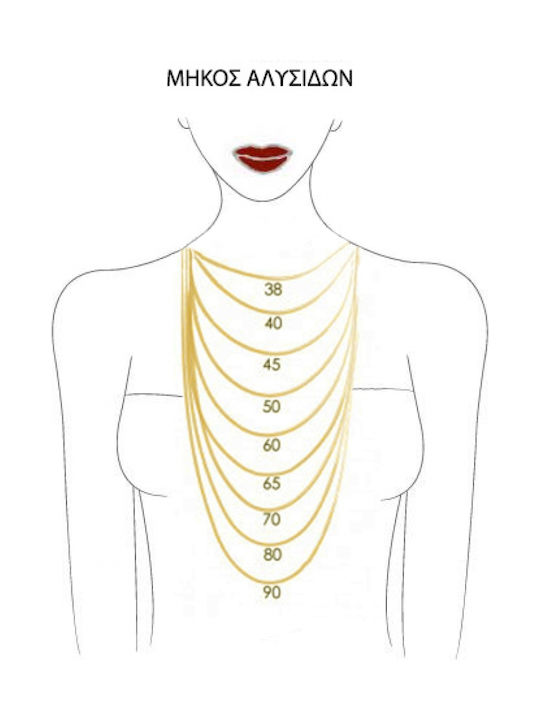 Polytimo Gold Chain Neck 14K Length 45cm