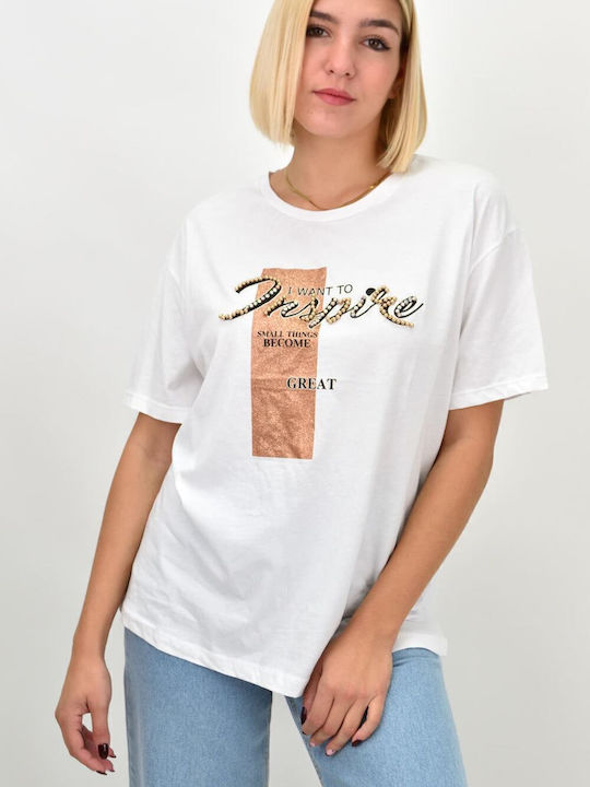 Дамски T-shirt Бял