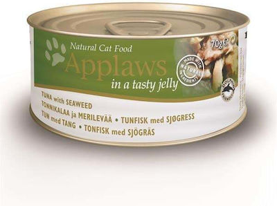 Applaws Natural Cat Food Wet Food for Adult Cats In Can with Tuna In Jelly Ζελές 1pc 70gr