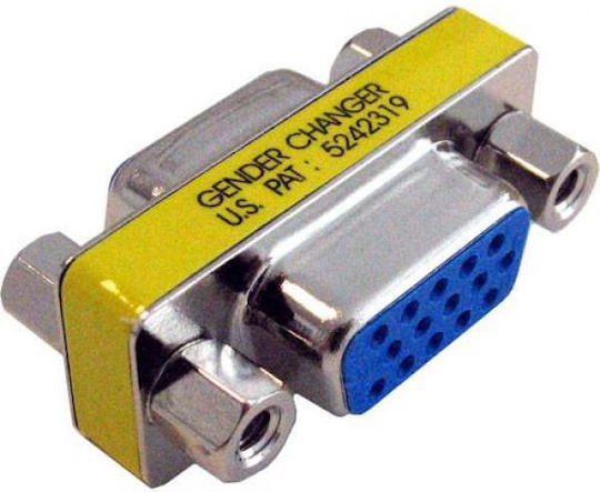 Valueline GCHD-FF15P VGA Female to VGA Female Converter Yellow 1 Piece