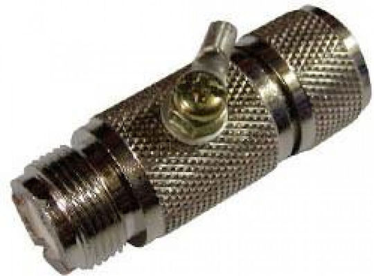 Ultimax V7516 Μετατροπέας Coaxial male σε Coaxial female 5τμχ