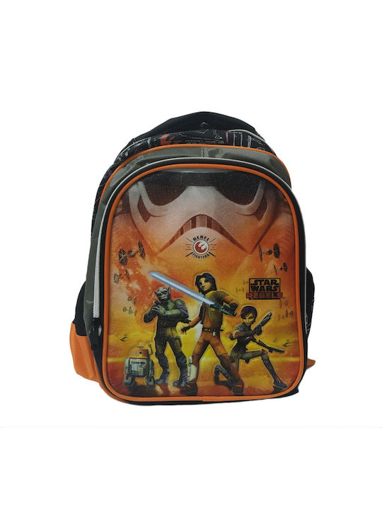 Gim Star Wars Rebels School Bag Backpack Kindergarten Multicolored