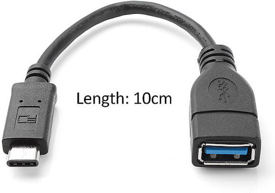 Конвертор USB-C Мъжки в USB-A Женски 1 Брой 18224