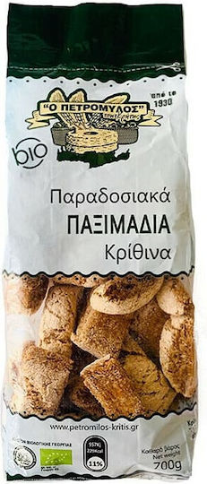 Petromylos Crostini Barley Protein 700gr