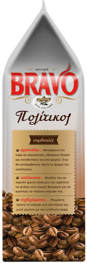 Bravo Ελληνικός Καφές Πολίτικος Αλεσμένος 194gr