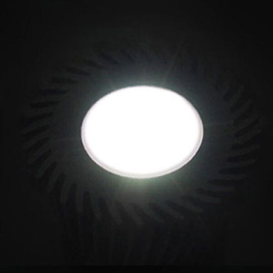 Adeleq LED-Lampe 3W 92mm für Fassung E27 und Form MR16 Kühles Weiß 137lm