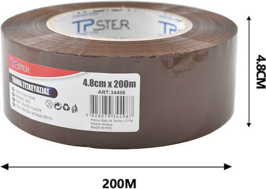 Tpster Ταινία Συσκευασίας 48mm x 200m σε Καφέ Χρώμα