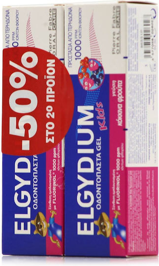 Elgydium Elgydium Kids Paste De Dinți Pentru Bebeluşi Pentru 2+ Ani 2 Bucăți Cu Aromă De Mure Roșii 50ml