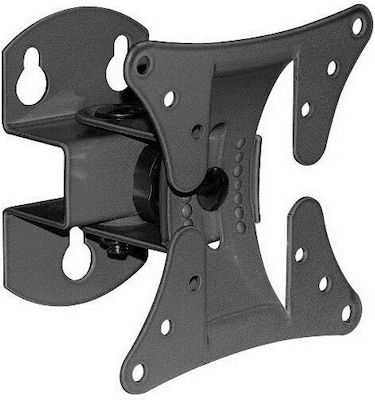 Jager LCD501 Wall TV Mount up to 27" and 30kg Silver