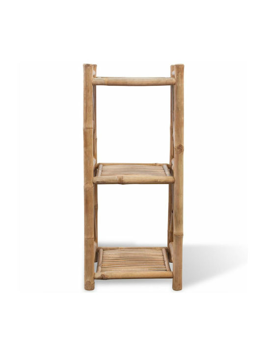Beige Bookcase 35x35x81cm