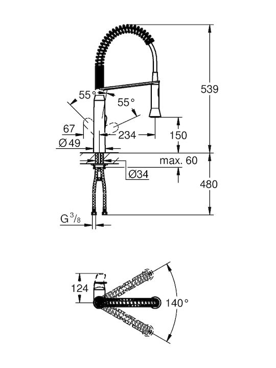 Grohe K7 31379000 Ψηλή Μπαταρία Κουζίνας Πάγκου | Skroutz.gr