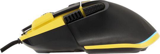 White Shark GM-9006 Marrok RGB Gaming Mouse 12000 DPI Yellow