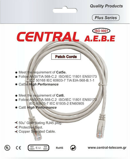 Central U/UTP Cat.6 (Gigabit) Καλώδιο Δικτύου Ethernet 3m Γκρι