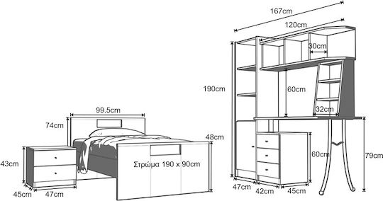 Αμοργός 6 Ημίδιπλο για Στρώμα 110x190cm