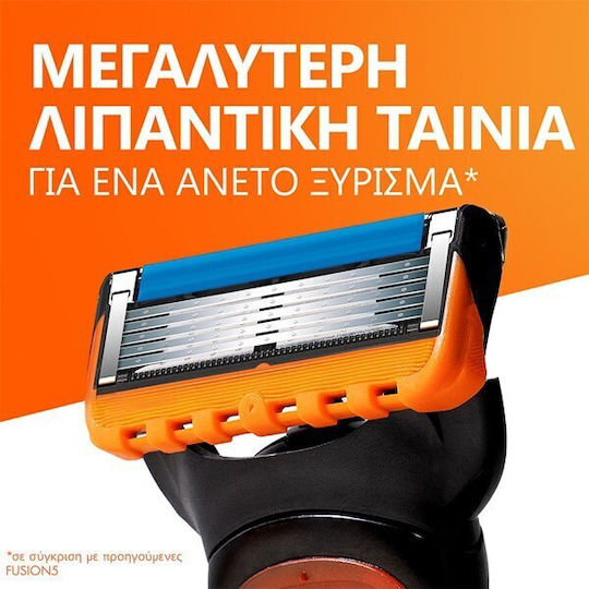 Gillette Fusion 5 Ανταλλακτικές Κεφαλές με 5 Λεπίδες & Λιπαντική Ταινία 8τμχ