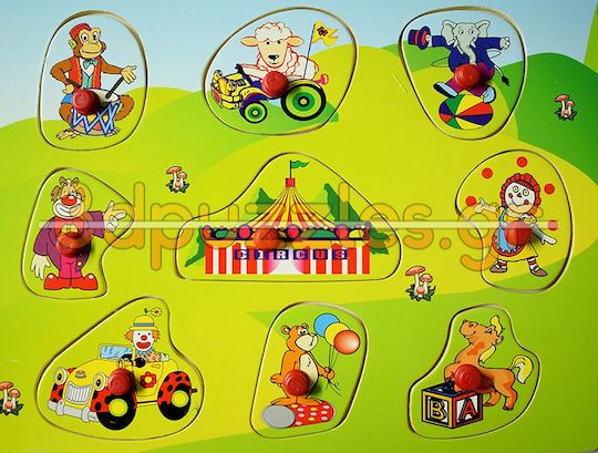 Wooden Kids Peg Puzzle Circus Colorful 9pcs Anelixi