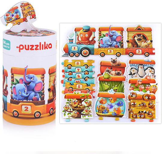 Παιδικό Puzzle Train 20pcs Cubika