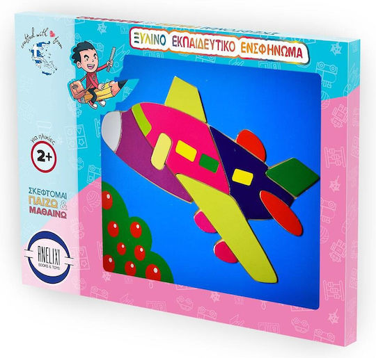 Wooden Kids Peg Puzzle Wooden Puzzle Airplane for 2+ Years 16pcs Anelixi