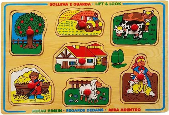 Ξύλινο Παιδικό Puzzle Σφηνώματα Έγχρωμο Αγρόκτημα για 2+ Ετών 7pcs Anelixi
