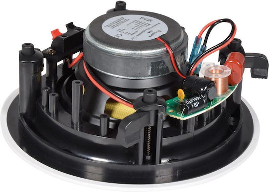 Adastra KV8 Ceiling Speaker 40W Piece White