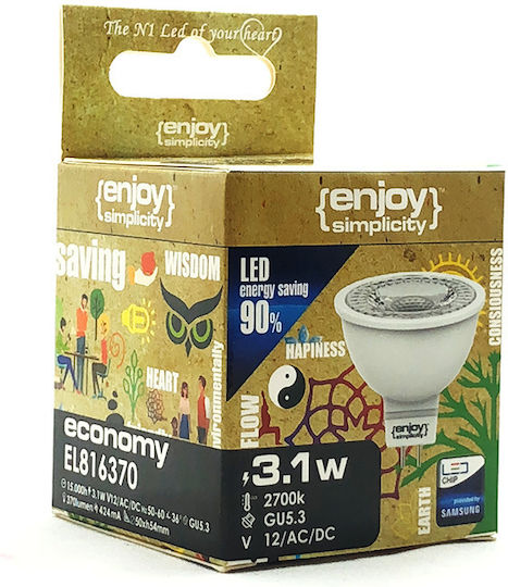 Elvhx Λάμπα LED 7.8W για Ντουί GU5.3 και Σχήμα MR16 Θερμό Λευκό 680lm