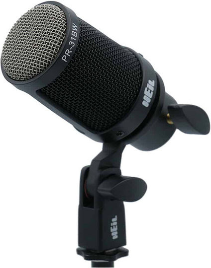 Heil Sound PR31 Δυναμικό Μικρόφωνο XLR Shock Mounted για Φωνητικά