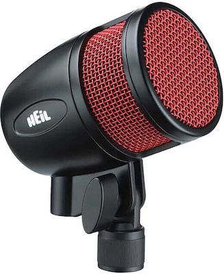 Heil Sound Dynamic XLR Microphone PR48 Shock Mounted/Clip On