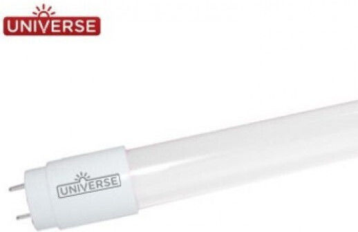 Universe Butcher Lamp 24W for Socket G13