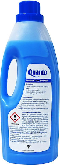 Quanto Fabric Softener Sifnos Aegean Sea Aura 18 Measuring Cups