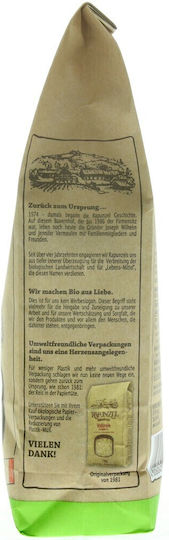 Rapunzel Organic Rice Jasmine 500gr