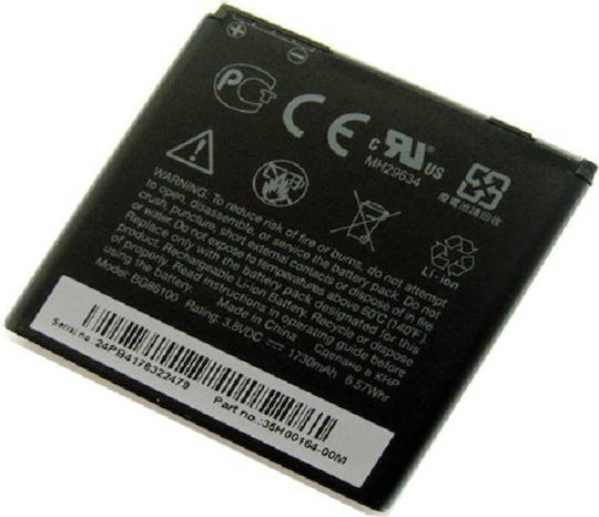 HTC BG86100 Съвместима заместителна батерия 1730mAh за