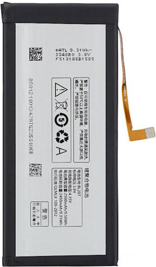 Lenovo BL207 Συμβατή Μπαταρία Αντικατάστασης 2500mAh για