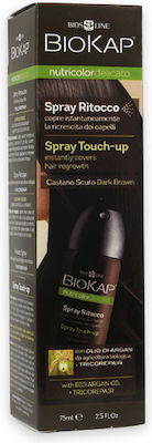 Biosline BioKap Nutricolor Spray Touch-up Hair Spray Dark Brown 75ml