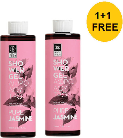 Bodyfarm Pure Jasmine Bubble Bath in Gel and Scent Jasmine 2x250ml
