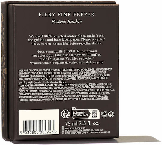Molton Brown Fiery Pink Pepper Festive Bauble Bubble Bath Gel With Glycerin & Woody Scent 75ml
