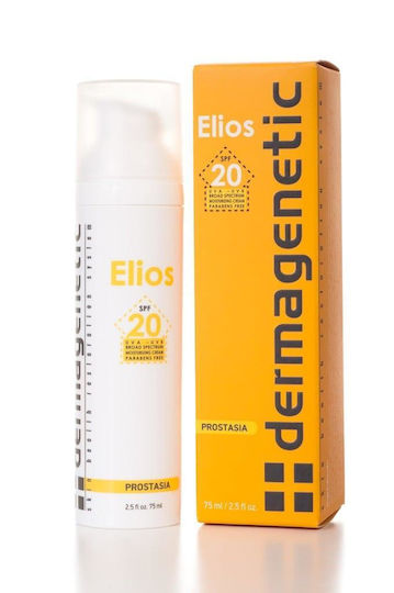 Dermagenetic Elios Слънцезащитен Крем За Лице SPF20 75ml