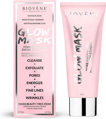 Biovene Deep Cleansing Australian Pink Clay Mask Маска За Лице за Почистване 75мл