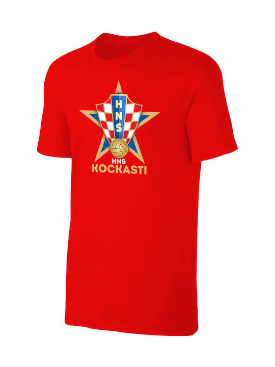 Sportarena Kids T-shirt Red