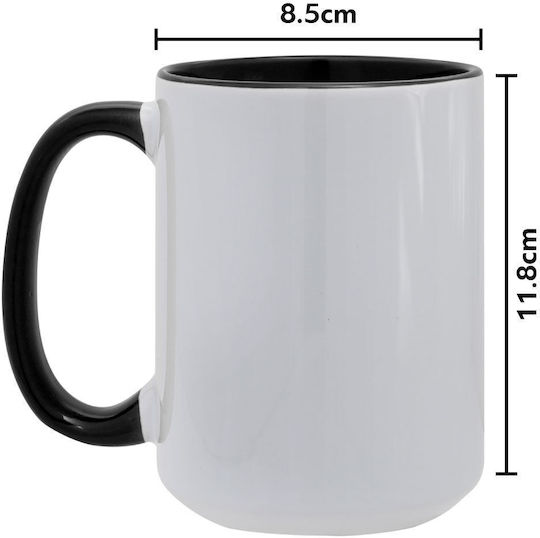 Koupakoupa You Just Mug Ceramic Black 450ml