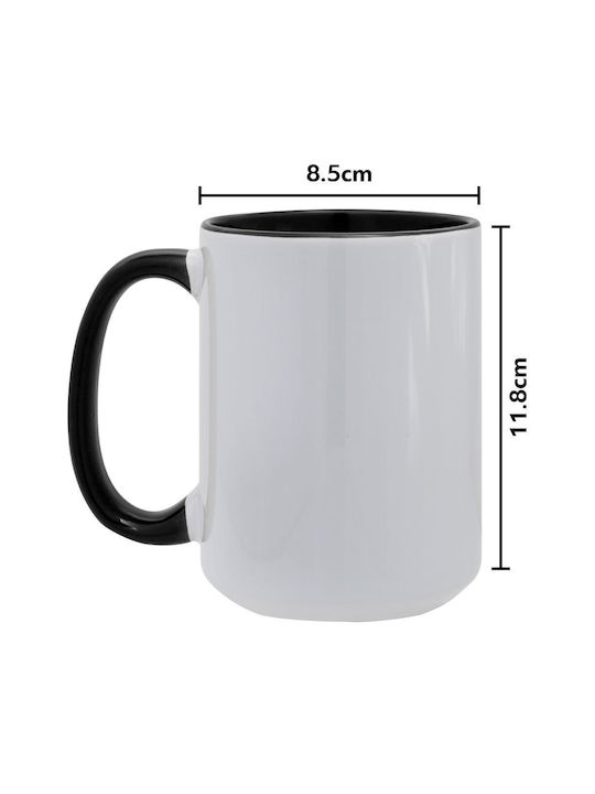Koupakoupa Hello Κούπα Κεραμική Μαύρη 450ml